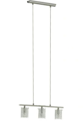 "светильник подвесной/g9 3x40w/ ""las vegas""", доставка по Казахстану 