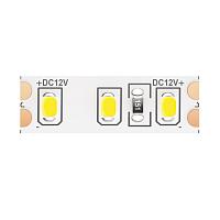 Дополнительная картинка Светодиодная лента Led Strip 10112