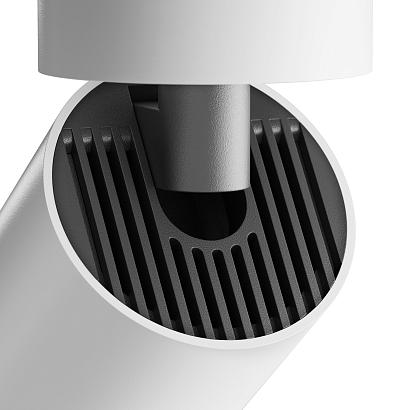 Потолочный светильник Technical C055CL-L12W4K-W-W купить в Алматы svet.kz