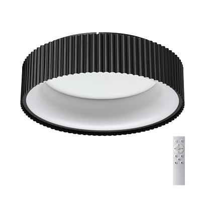 Потолочные 7712/56L AVRA LED SN Светильник с пультом ДУ SHARMEL, доставка по Казахстану 