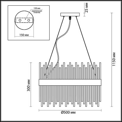 подвесная люстра odeon light hall focco 4722/12, доставка по Казахстану 