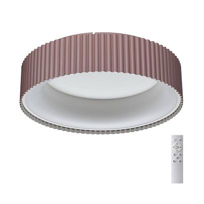 Потолочные 7714/56L AVRA LED SN Светильник с пультом ДУ SHARMEL, доставка по Казахстану 