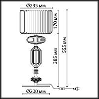 5414/2TA Odeon Light Настольная лампа TERRA
