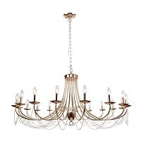 Дополнительная картинка Подвесная люстра F-Promo Plini 2591-18P