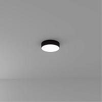 Потолочный светильник Arte Lamp Fado A7320PL‑1BK
