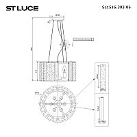 sl1516.303.06 светильник подвесной st-luce delight, доставка по Казахстану 