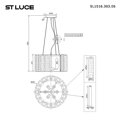 sl1516.303.06 светильник подвесной st-luce delight, доставка по Казахстану 