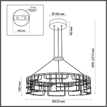 7059/44l hightech odeon light  люстра zaha, доставка по Казахстану 