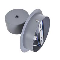 8345/1W Lumion Настенный светильник TORINA