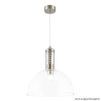 светильник подвесной crystal lux angelina sp1 nickel crystal lux 0150/201, доставка по Казахстану 