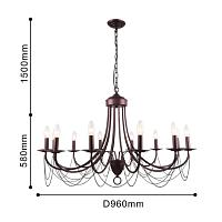 Дополнительная картинка Подвесная люстра F-Promo Plini 2590-12P