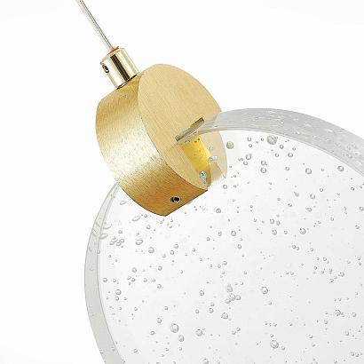 подвесная светодиодная люстра st luce montecelio sl6104.203.09, доставка по Казахстану 