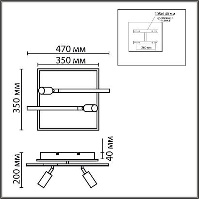 люстры 8256/40cl lumion светильник потолочный stells, доставка по Казахстану 