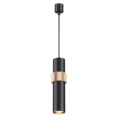 подвесной светильник odeon light l-vision afra 4738/5l, доставка по Казахстану 