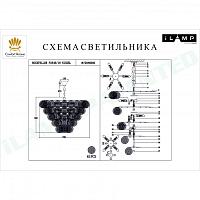 Дополнительная картинка Подвесная люстра iLamp Rockfeller P2549-18 Nickel