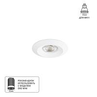 Дополнительная картинка Точечный встраиваемый светильник Arte Lamp MIRA MINI A2761PL-1WH