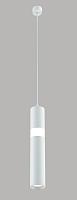 светильник подвесной crystal lux clt 038c360 wh crystal lux 1400/203, доставка по Казахстану 