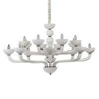 светильник casanova sp16 bianco 94120, доставка по Казахстану 