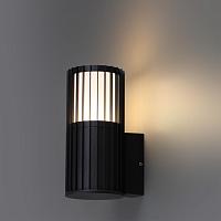 370991 Novotech Светильник ландшафтный COSTAS