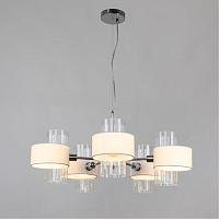подвесной светильник arte lamp fantasia a4076lm-5cc, доставка по Казахстану 