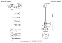 Дополнительная картинка Светильник подвесной Crystal Lux QUASAR 3790/210