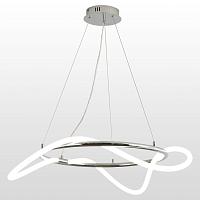Дополнительная картинка Подвесной светодиодный светильник Lussole Loft River LSP-8390