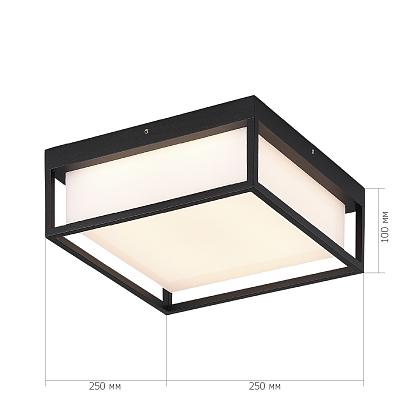 SL9517.402.01 Светильник уличный потолочный ST-Luce CUBO