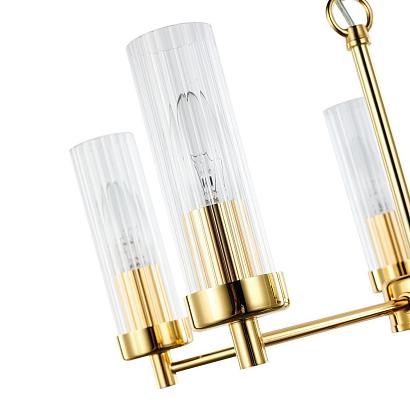 подвесная люстра favourite aesthetic 2673-8p, доставка по Казахстану 