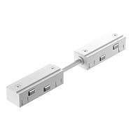 Комплектующие для трековой системы Technical TRA034CPC-42W-5-1 купить в Алматы svet.kz