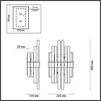 Дополнительная картинка Настенный светильник Odeon Light Hall Stika 4988/2W
