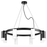 Подвесной светильник Lightstar Rullo LR0183643741