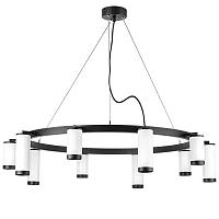 Подвесной светильник Lightstar Rullo LR02036586540