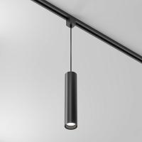 Трековый светильник Technical TR025-1-GU10-B купить в Алматы svet.kz
