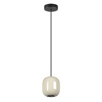 5053/1a pendant odl24 311 подвесной светильник gu10 led 4w ovali, доставка по Казахстану 