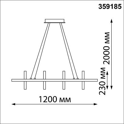 359185 over nt23 000 черный светильник подвесной диммируемый, в комплекте пульт ду ip20 led 4000к 175w 220v ondo, доставка по Казахстану 