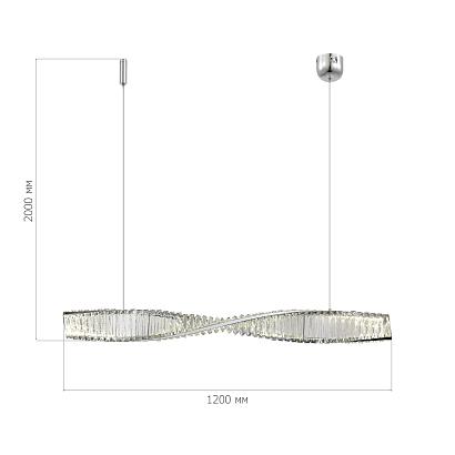 sl6205.123.01 светильник подвесной st-luce , доставка по Казахстану 