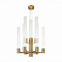 подвесная люстра st luce terni sl1229.303.09, доставка по Казахстану 