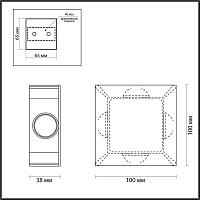 Дополнительная картинка Настенный светодиодный светильник Odeon Light Hightech Balla 4251/4WL