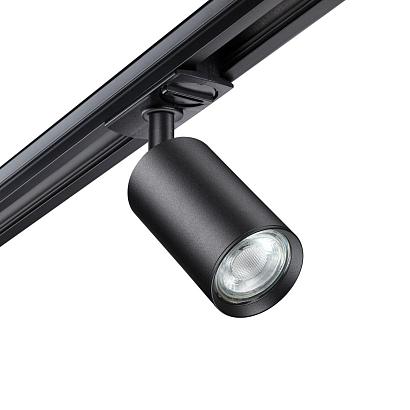 370963 PORT черный Светильник однофазный двухжильный трековый GU10 50W 220V PIPE купить в Алматы svet.kz