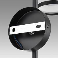 Дополнительная картинка 8240/1W Lumion Настенный светильник LANIKA