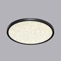 люстры 7662/32l mitra led sn 56 светильник omega black, доставка по Казахстану 