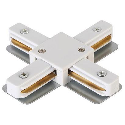 Соединитель X-образный (однофазный) Crystal Lux CLT 0.211 09 WH Crystal Lux 1408/039 купить в Алматы svet.kz