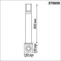 370959 STREET NT23 000 черный Светильник ландшафтный IP54 E27 max 20W 220-240V VISIO