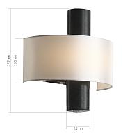 SL6230.401.01 Светильник настенный ST-Luce 