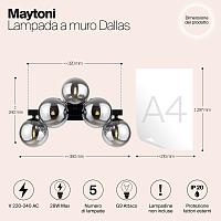 Дополнительная картинка Настенный светильник (бра) Maytoni MOD547WL-05B