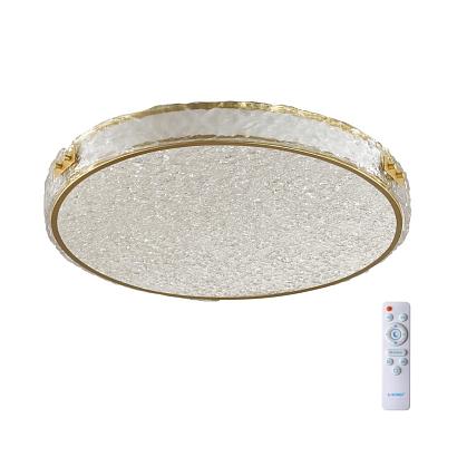 Потолочные 7722/100L PIKO LED SN Светильник с пультом ДУ FELICE, доставка по Казахстану 
