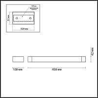 Дополнительная картинка Настенный светодиодный светильник Odeon Light Hightech Arno 3887/12WW