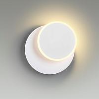 5626/9WL Lumion Настенный светильник DEVIN