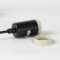 Дополнительная картинка Люстра Lussole Lincoln LSP-8944