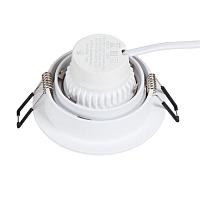 Дополнительная картинка Точечный встраиваемый светильник Arte Lamp IMAI A2464PL-1WH